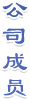 慶祝門診量“創(chuàng)佳績”背離了醫(yī)者初心